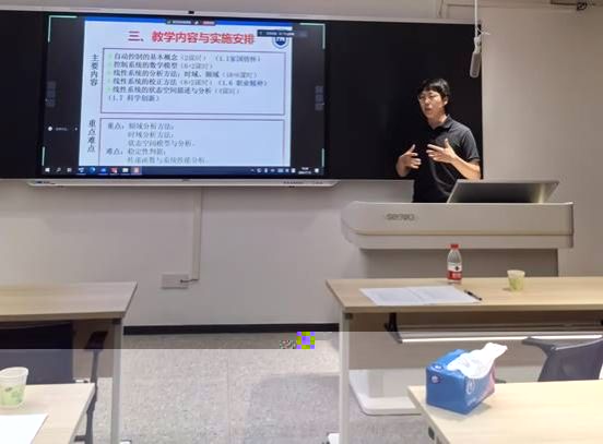 說明: 賈澤華