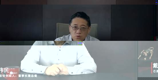 說明: C:\Users\Administrator\Desktop\微信截圖_20250610184327.png