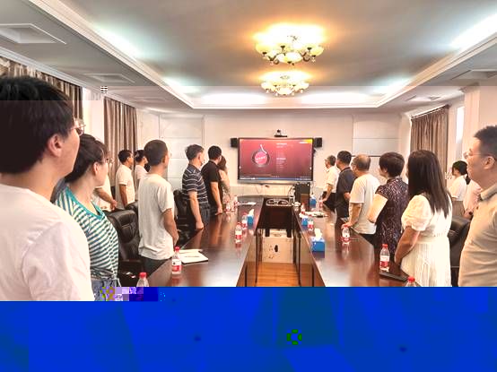 說明: J:\5.365英国上市官网在线（2022年11月始）\照片\【20240701】鄧秀成書記講黨紀學習教育黨課\微信圖片_20240708174710.jpg
