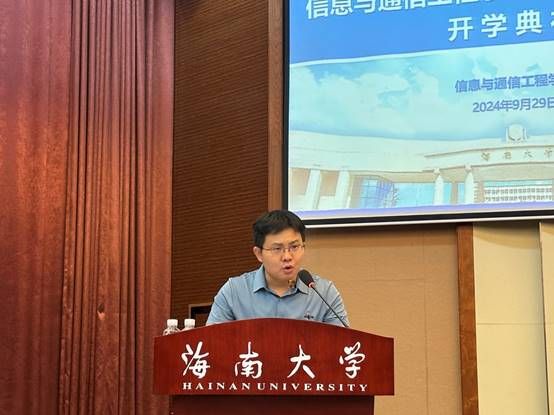 說明: J:\5.365英国上市官网在线(2022年11月始)\照片\【20240929】2024級本科新生開學典禮\微信圖片_20241008093917.jpg