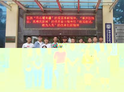 說明: 微信圖片_20231023212214