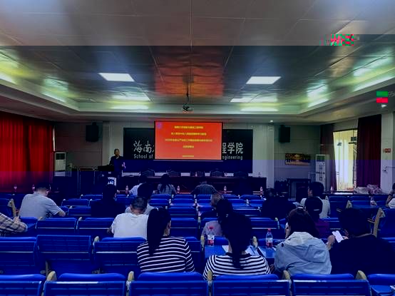 說明: C:\Users\Administrator\Desktop\微信圖片_20250328175641.jpg