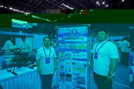 說明: ad99c16dc0b43cbe49476729a6d4dce