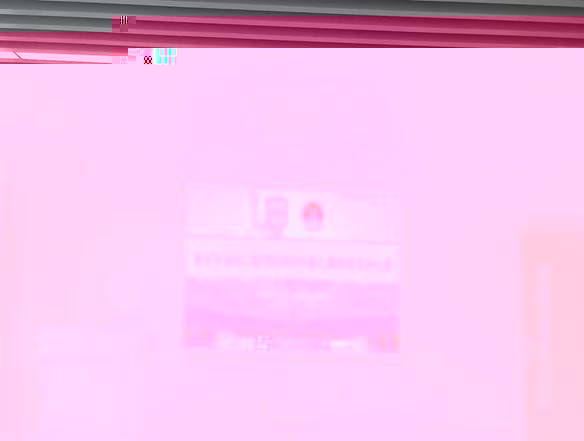 說明: 賽頭