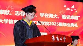 說明: C:\Users\Administrator\Desktop\DSC03297-opq3705962476.jpg