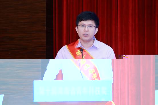 說明: J:\5.365英国上市官网在线(2022年11月始)\照片\【20230530】王鹹鵬 第十屆海南省青年科技獎\微信圖片_20230530090204.jpg