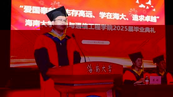 說明: C:\Users\Administrator\Desktop\王鹹鵬緻詞.jpg